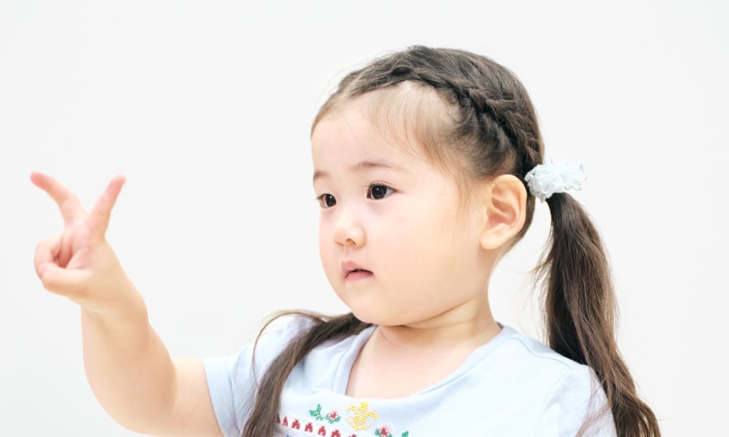 1〜2歳（親子）クラス