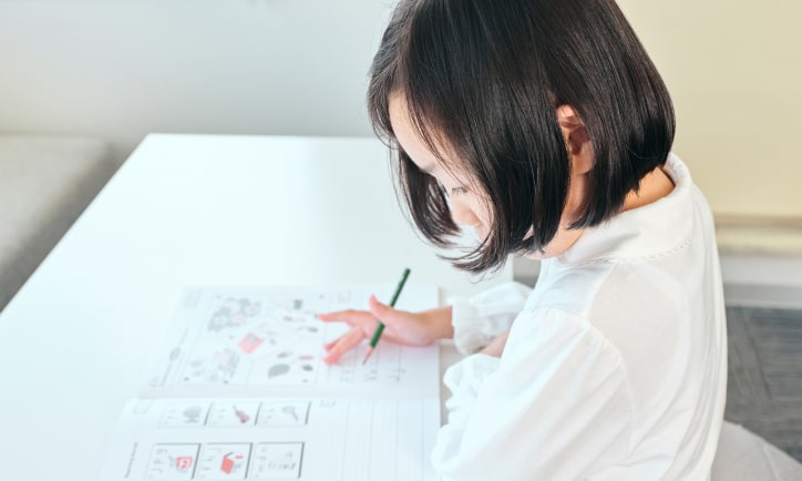 ワークブックの画像