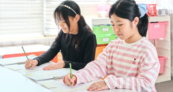 英検対策クラス