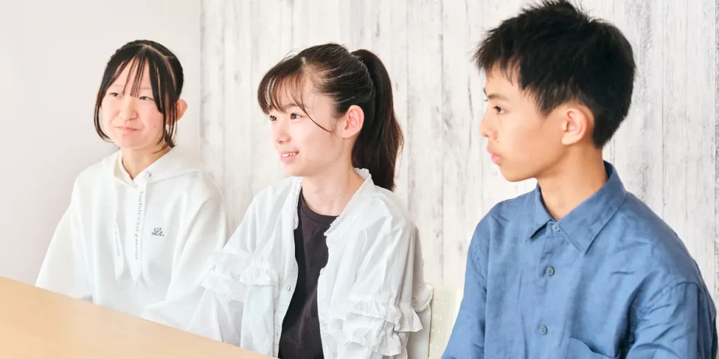 中学生・高校生クラス